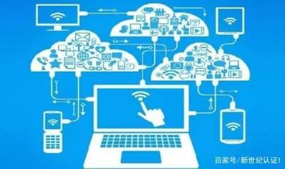 网络安全技术实操 信息安全核心秘技详解