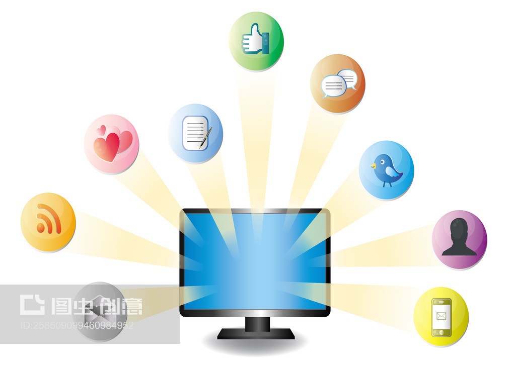 计算机网络与网络信息技术 现代社会的数字化命脉